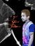 Shubham...