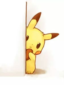 آيه نمر