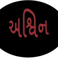 Ashwin Patel