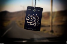 Dhuha