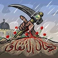 محبة الرحمان