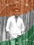 Neela K...