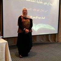 أنوار التنيب