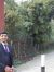 Rakesh ...