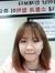 Thanh Hiền