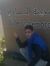 Mohamed...
