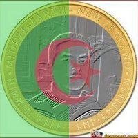 سليمان بوعبون