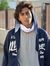 Wael Wael