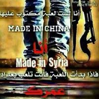 العمر اصدقاء