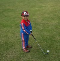 ข้าวตู คร๊าบบบผม