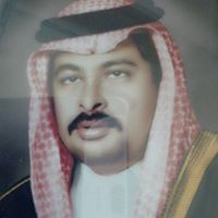 منصور عطي