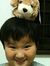 Chin Yong