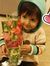 Maaba G...