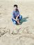 Suraj B...