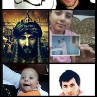 هيثم العبد اردوجان