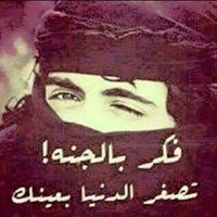 محمد رضا