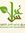 Abdelrz...