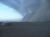 Ууганбаяр Баясгалан