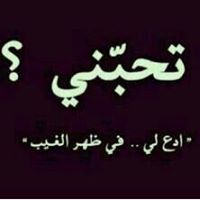 محمد حميد