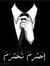 Hoda Hamdy