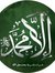 أبو عمر