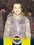 emrah a...