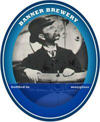 Sean Macgearailt