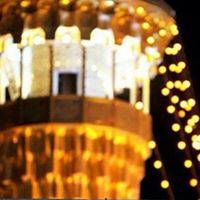 مابين البشر