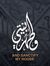 M Insan