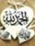 Asmaa E...