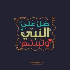 Gehad M. sayed