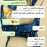 No Farag