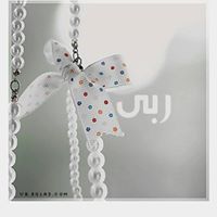 ربى القرجولي