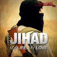 শাণিত তরবারি