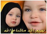Fefo Ali