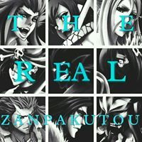 Muhammad Farrel Hermana