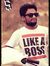 Uppal B...