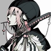 เฟรย์ เลวาทีน