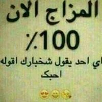 Ahmed Hassabo