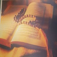 المربع للبنات