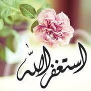 Abdullah Abo El-Ftooh