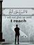 Abdul R...