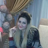 Nermin Al Ali