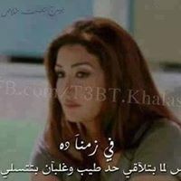 عصير بصل