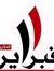 أبوسلما...