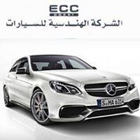 Ecc Mercedes-Benz