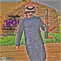 مثنى الفرطوسي