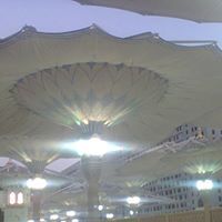 محبة الرحمن