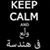 Abdo AhMed