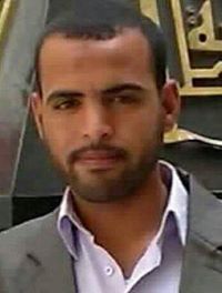 محمد محمود